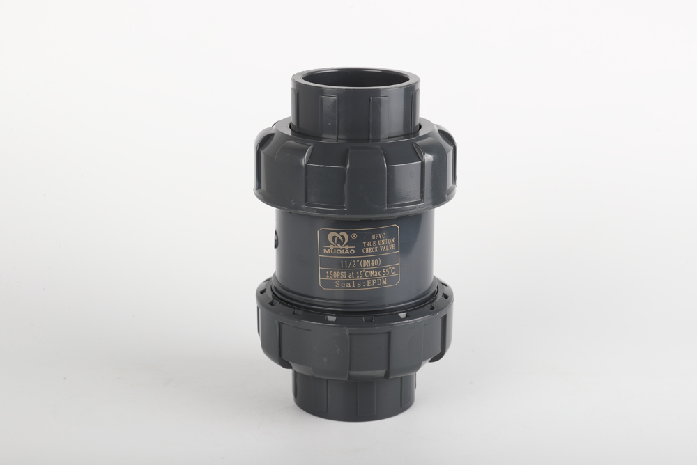 五指山双由令止回阀